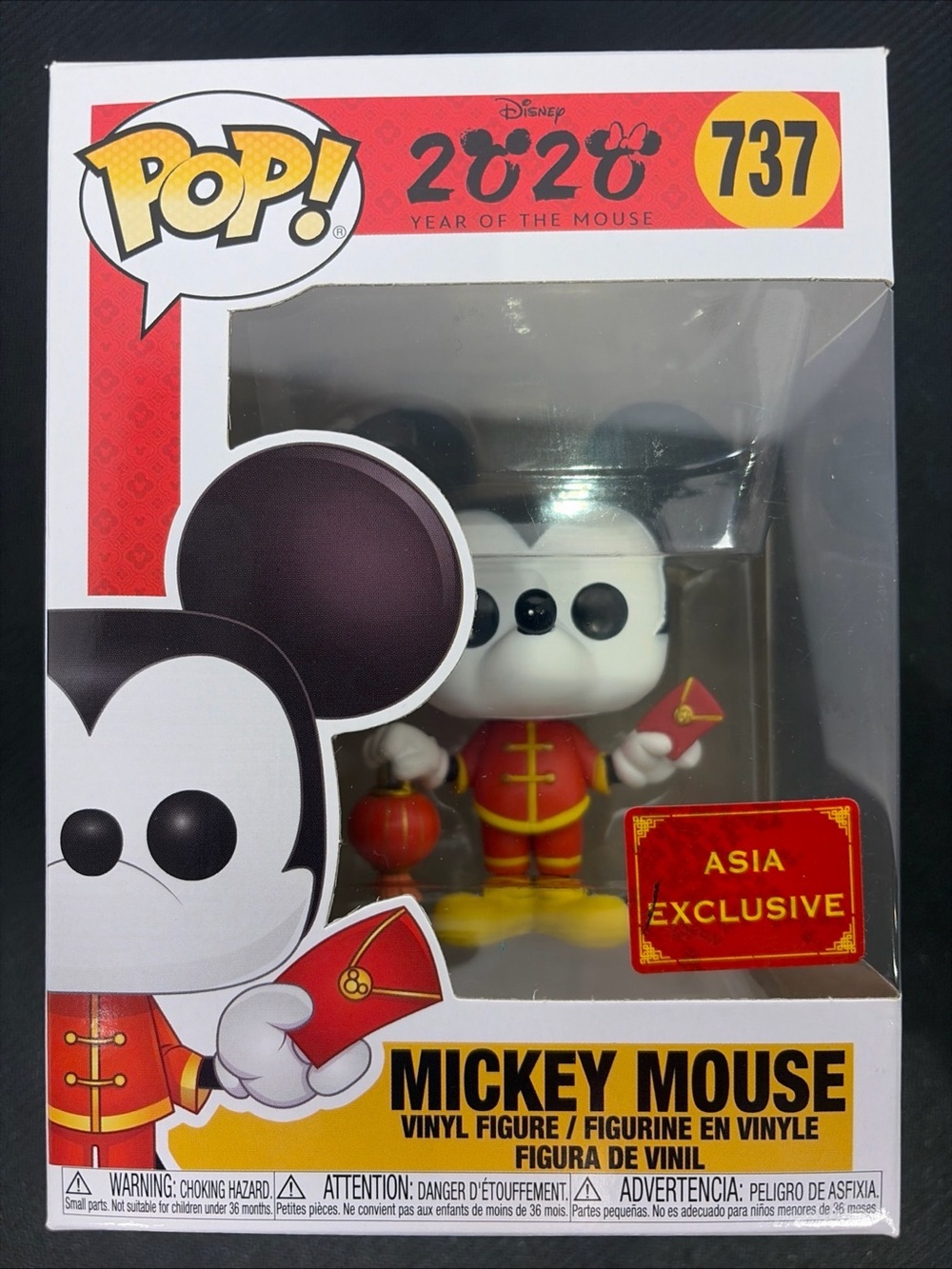 Funko Pop! Disney Mickey Mouse #737 Year of the Mouse Asia Exclusive
